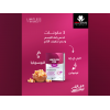 LIMITLESS PEA PLUS SUPPORTS BODY NORMAL COMFORT WITH BOSWELLIA EXTRACT — DIETARY SUPPLEMENT 20 FILM-COATED TABLETS